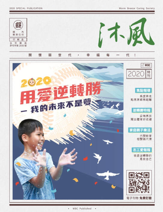 圖片